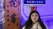 药学院 | 优秀学生—21中药学专升本班陈晓轩