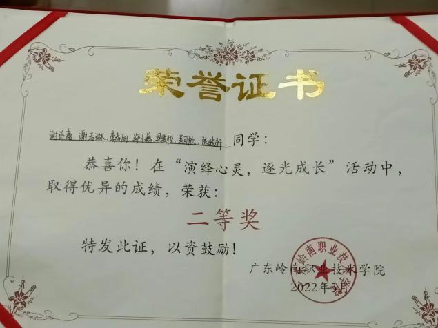 33e8216e29de3c6bace6a33d4c6647d