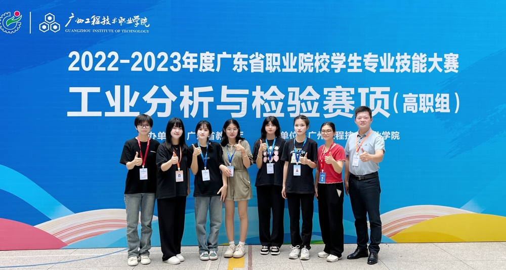 微信图片_20240411183646