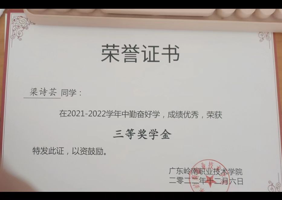 微信图片_202404111859351