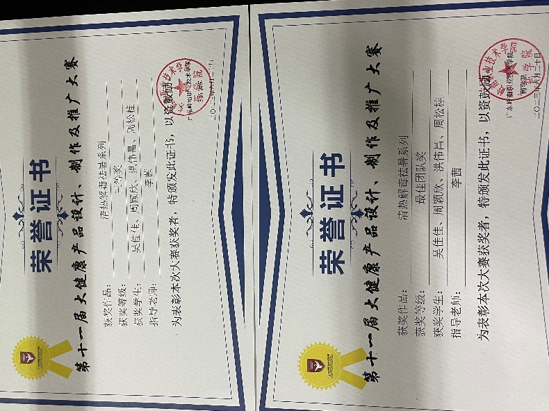 95e2bc77b86a4a4285340dca9f3437cf.jpg