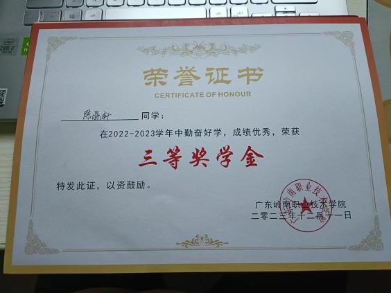 5615c2a5adbdc231a5b819a86162a89