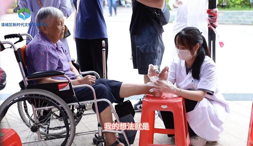 微信图片_20240412224852