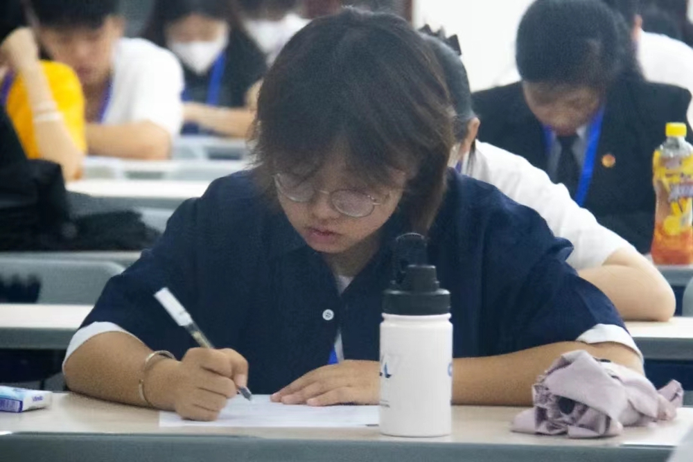 d67255e09243e7bb1cc1a7a74383c12