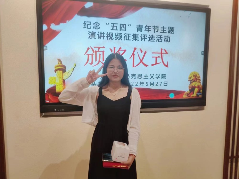 微信图片_20240411183548