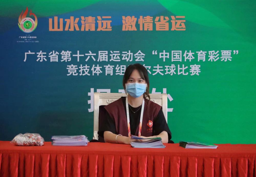 微信图片_20240414213618