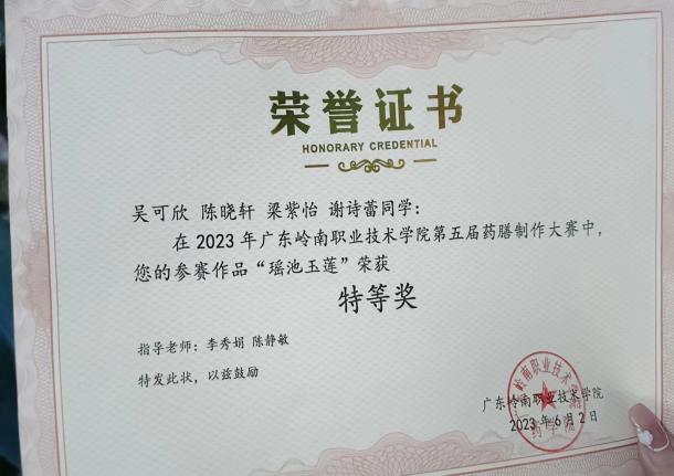 1432e12bf8f25699f8103bdfd97afd9