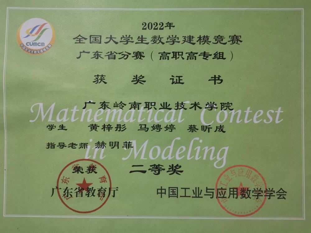 b0908168d65f59f767b0044bb14146f