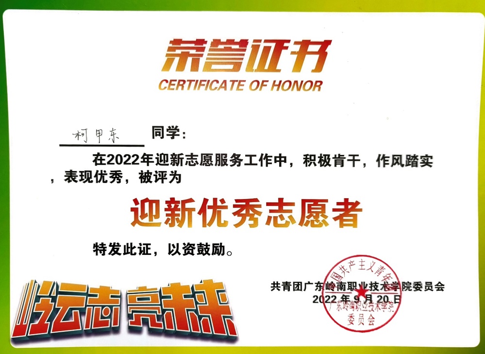 d35fe9ecae434128a3529b720ddab04f.jpg