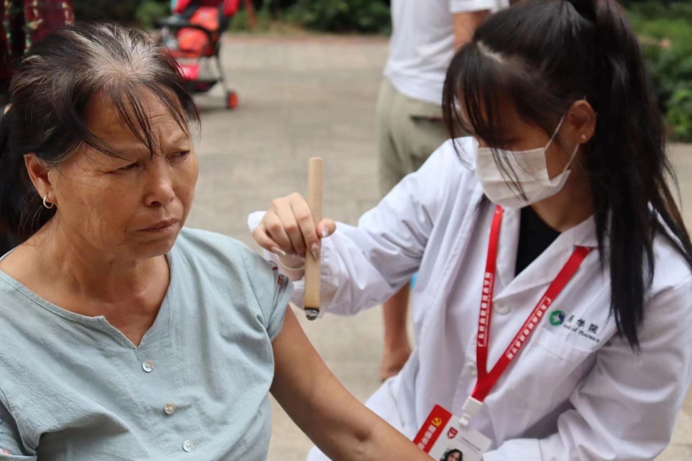 微信图片_20240414210304