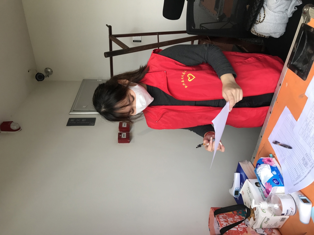 微信图片_20240414213740