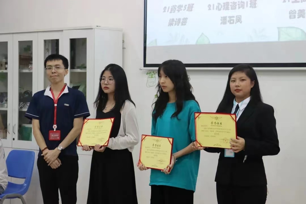 微信图片_20240411183547