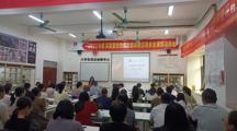 药学院召开2022级学生厂中校实践 岗位实习会议