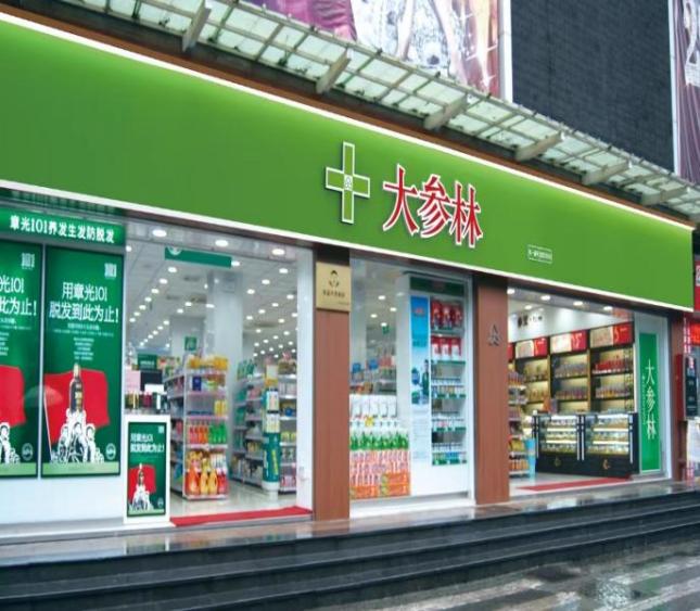 1f743c1c5f6b7866d1e3daf8c2a7ac8