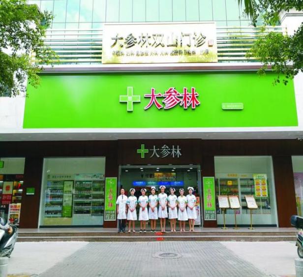 fa00f1f8f72ce79e5b56e8cada903a2