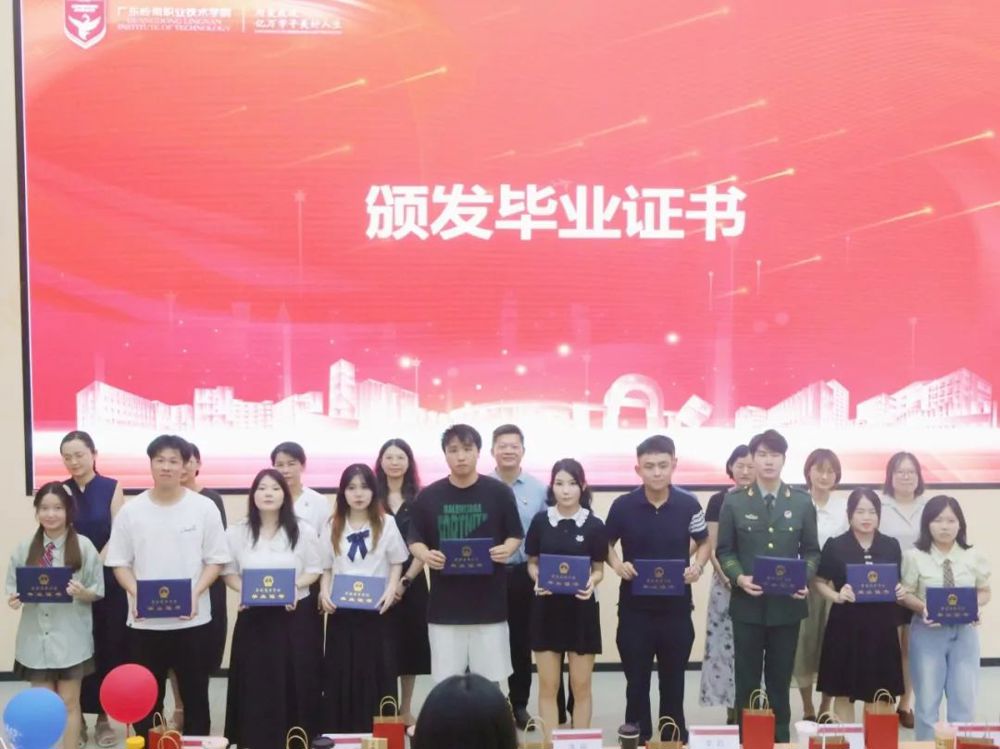 微信图片_20240625103844