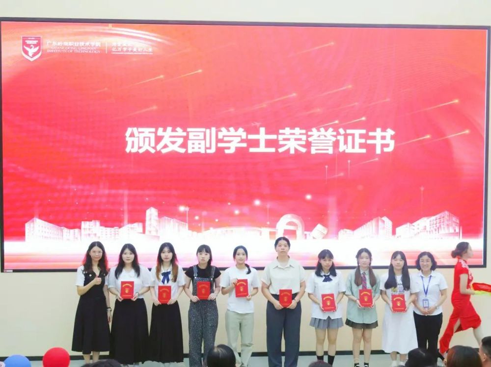 微信图片_20240625103854