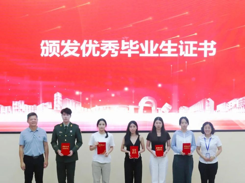 微信图片_20240625103900