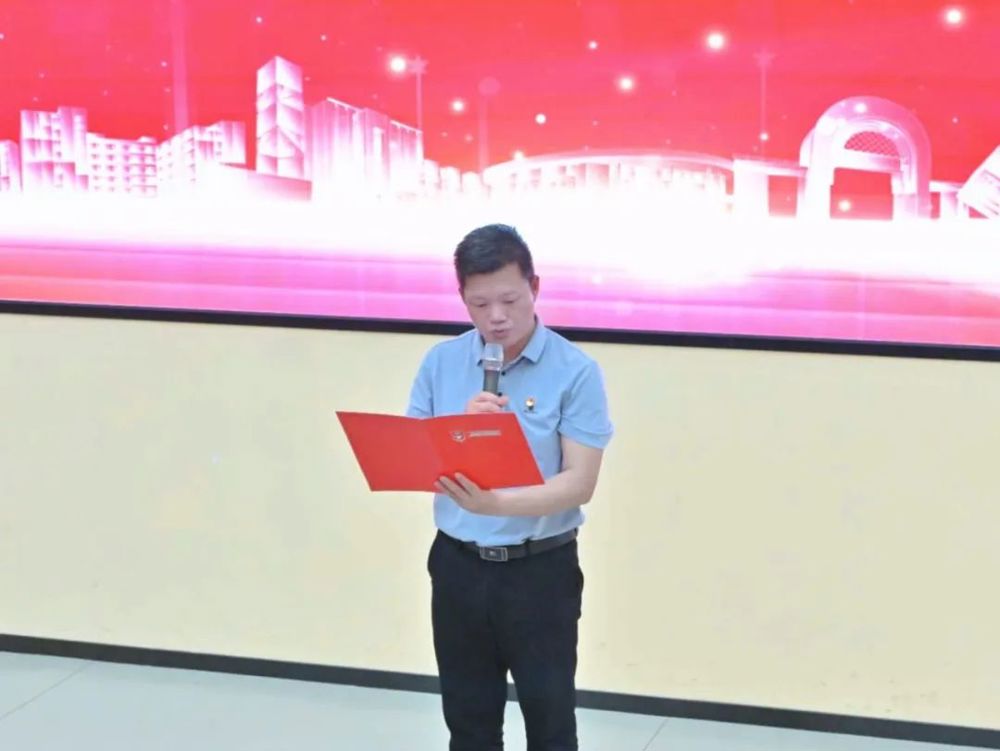 微信图片_20240625103850