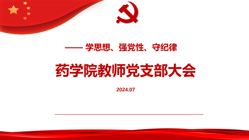6eb40564fc0c4ce09a6f9cbd6bb5f1f6.png