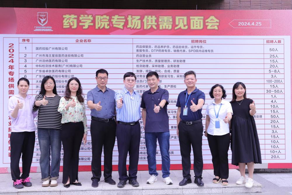 5a1a47405f0743e68903e62d6fbed3b5