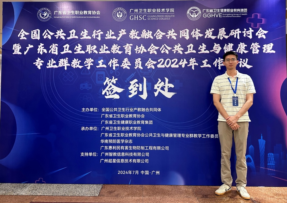 8ac064e1f1794d4b95200f7bef5dd42e.jpg
