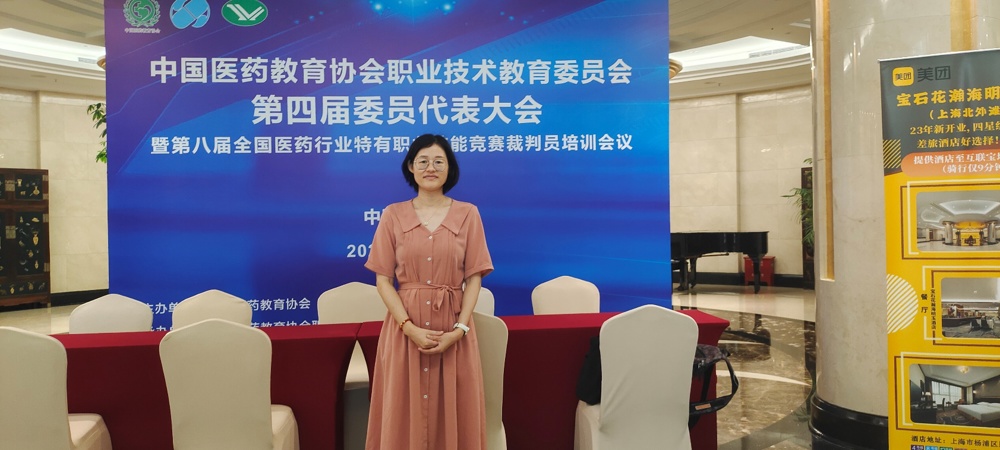 图片包含 游戏机, 男人

描述已自动生成
