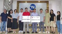 访企拓岗  | 药学院走访调研丽珠集团新北江制药股份有限公司