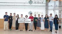 访企拓岗 | 广东仁源健康管理有限公司