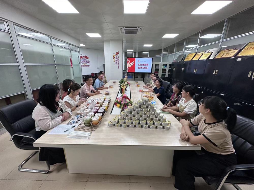 微信图片_20240911092213