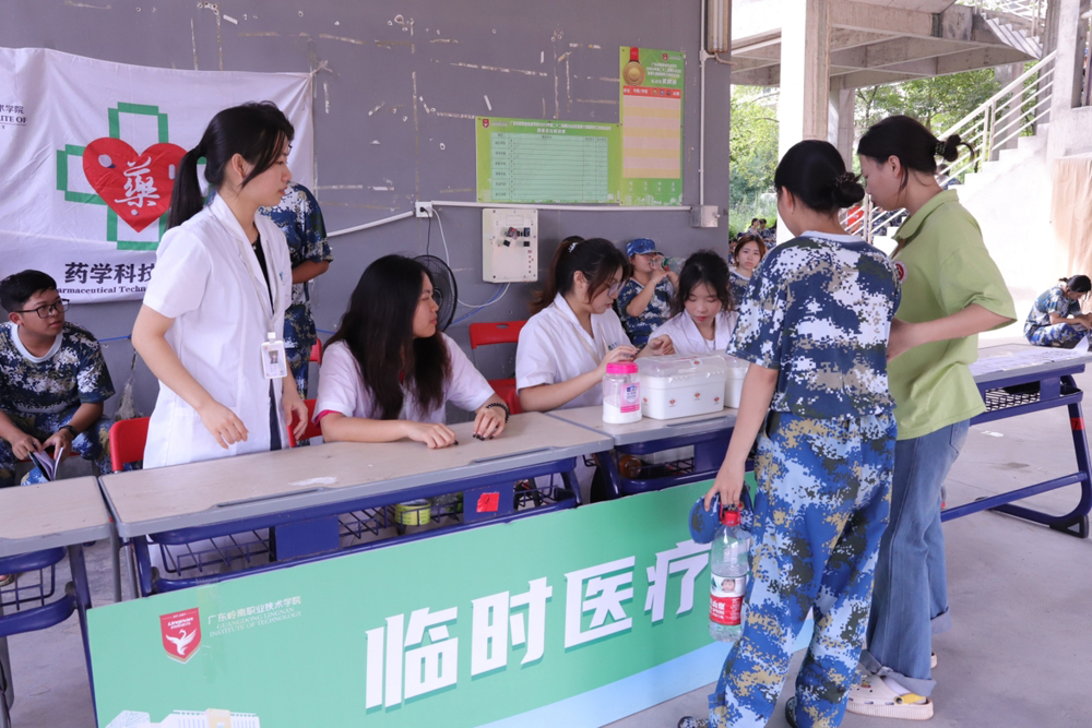 说明: 图示, 示意图

中度可信度描述已自动生成:ver1