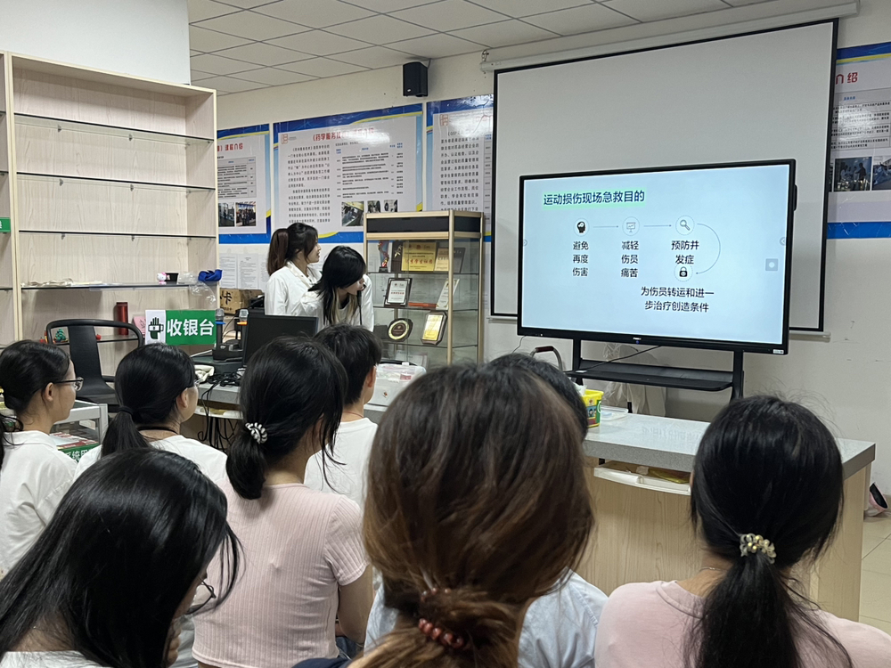 说明: 图示, 示意图

中度可信度描述已自动生成:ver1