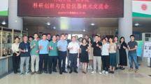 校企融合，共创实训教学新未来