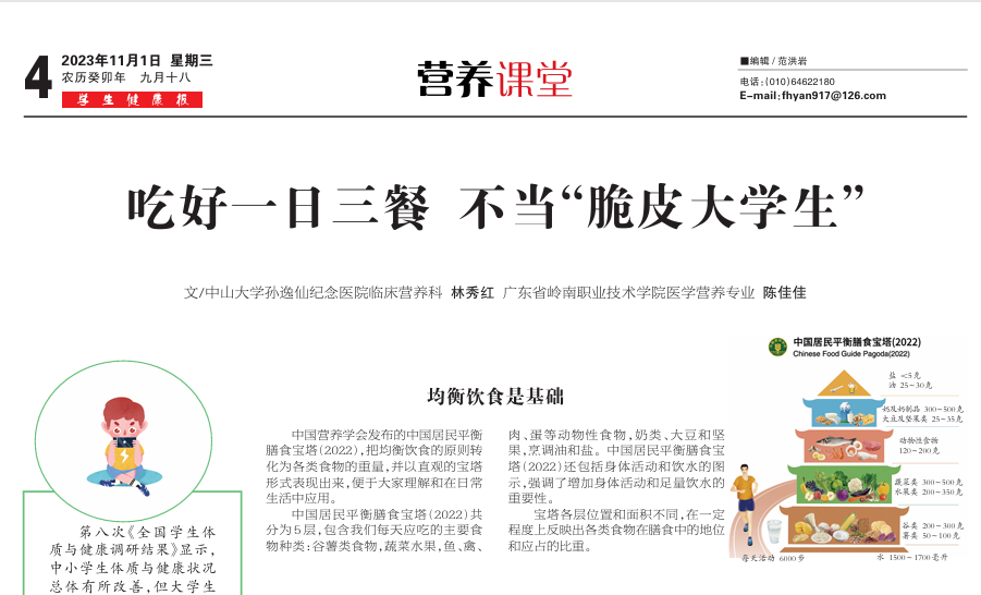 9d89afe94d8a446b9f22cf741decc491.png