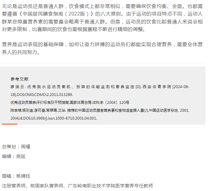 e5abaa2bd5fa4a07b43a97d072968dfa.png