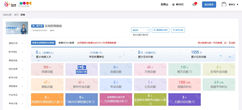eb429e962af542deaec7930950cf829a.png