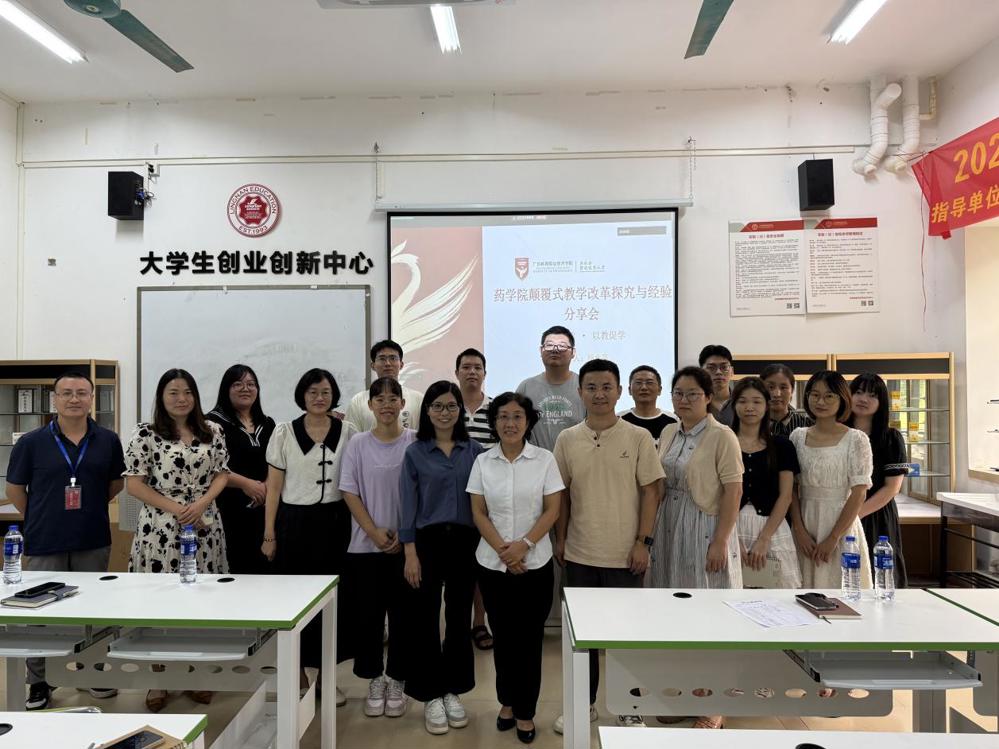 微信图片_20240927155149