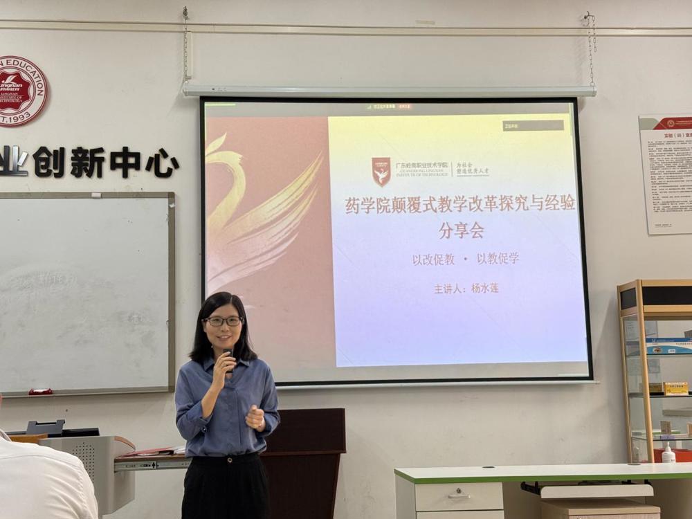 微信图片_20240927155144