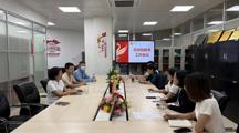药学院召开2024-2025学年第一学期第一次教学工作会议