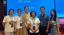 以智促教、以智促学 | 我院教师参与智慧课程建设与教学模式创新研讨会