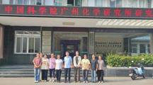 访企探岗——走进中科，关爱实习生成长