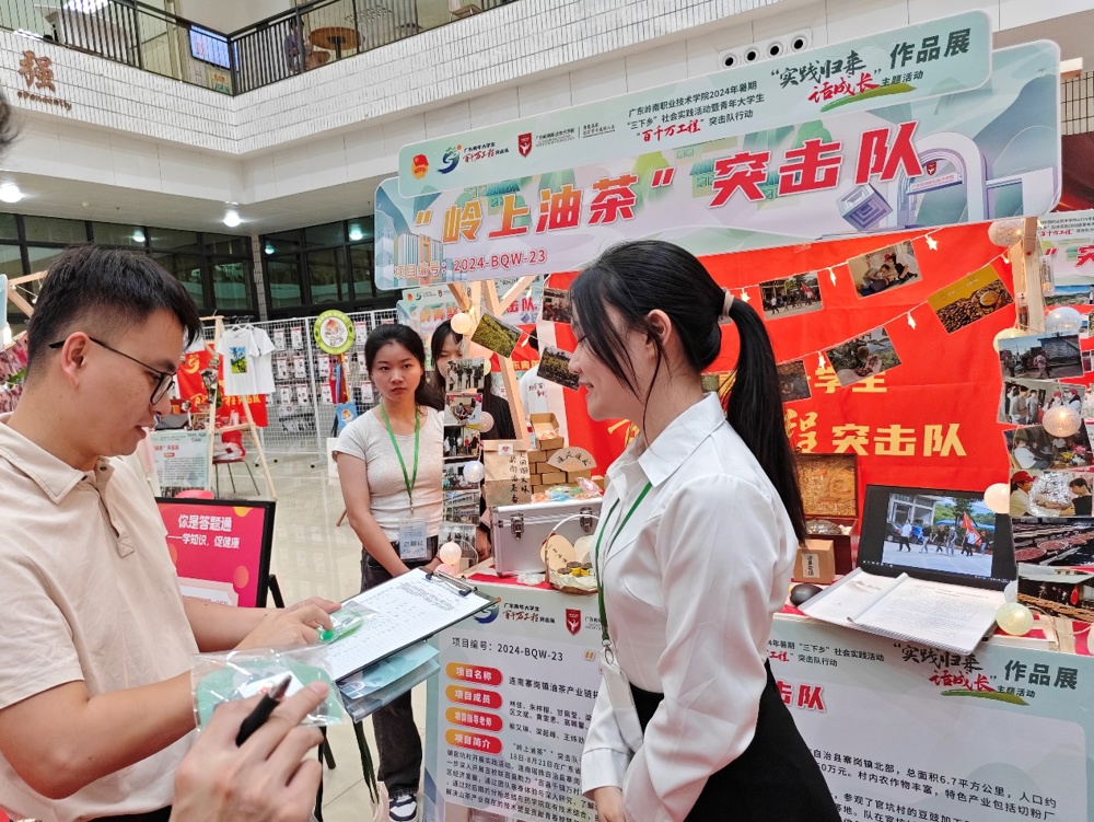 e3eb1447f6a84533b023a46943e52128.jpg