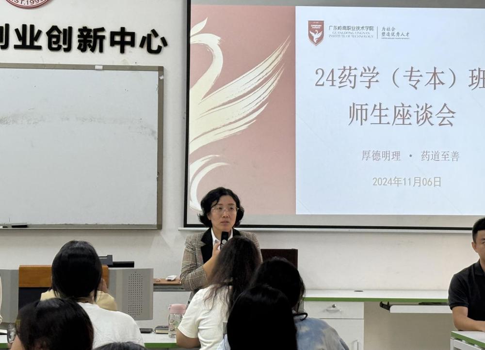 微信图片_20241107151003