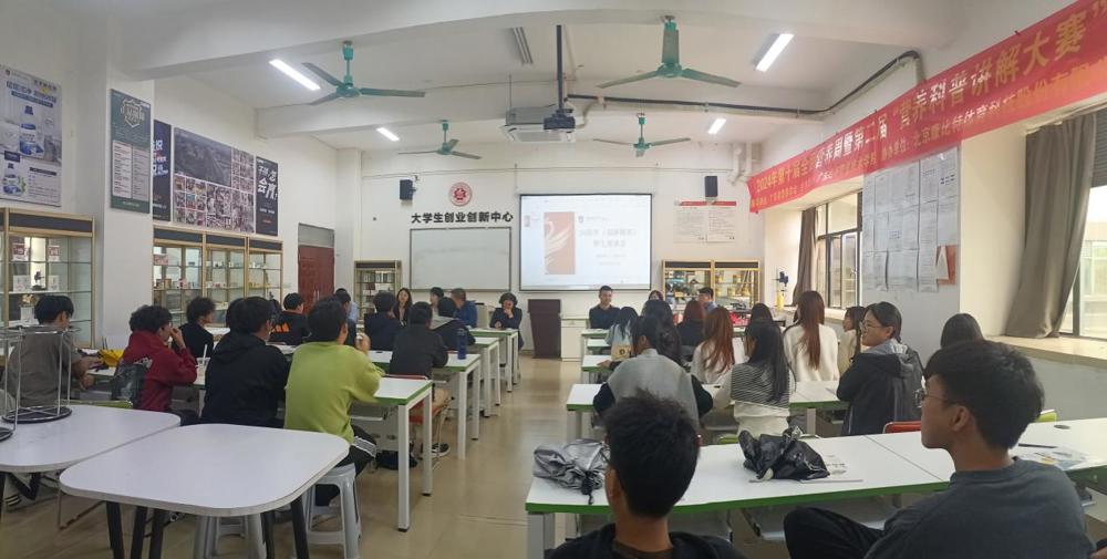 微信图片_20241106171344