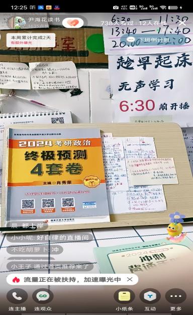 8cd463a94563e9eed9bd0a3a936afa3