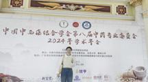 榜样力量 │ 从专科生到研究生，优秀校友尹海花