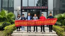 访企拓岗|药学院与植采生物携手共建校企合作新模式，共探就业发展新篇章