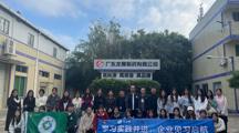 实践出真知 见习促成长 | 我院学子深入广东龙晟制药有限公司开展见习活动