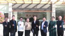 我校与汕头中医药技工学校共谋中高职人才培养新篇章