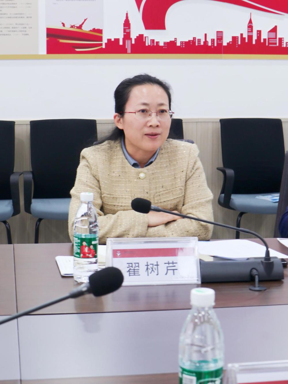 广东岭南职业技术学院副校长翟树芹